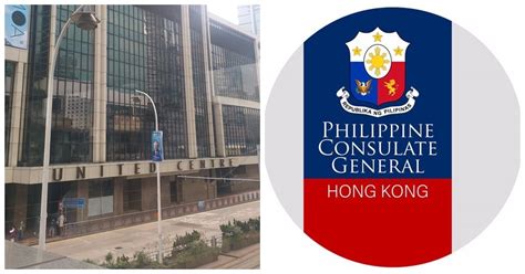 rgp hong kong philippine branch